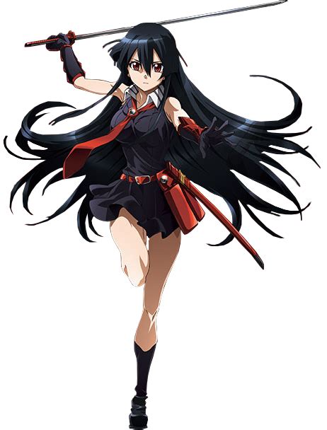 Akame debujo